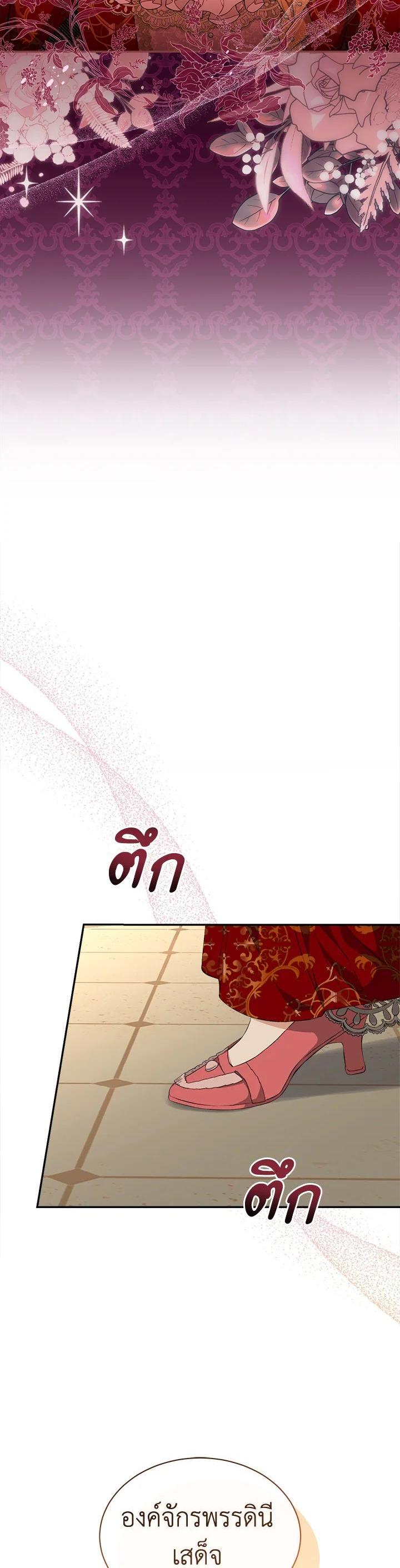 Manga-lc-com อ่านมังงะ อ่านการ์ตูน ออนไลน์ ฟรี How To Be Satisfied With The Devil ตอนที่ 1 2 3 4 5 6 7 8 9 10 11 12 13 14 ฟรี ไม่มีโฆษณา Manga-lc - อ่าน มังงะ อ่าน การ์ตูน ออนไลน์ อ่านมังงะ ฟรี