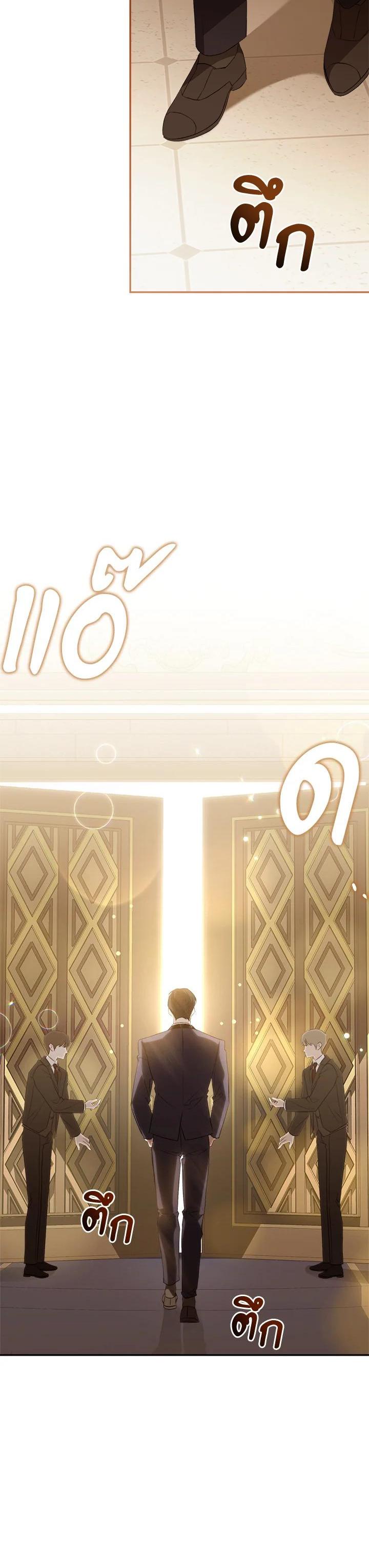 Manga-lc-com อ่านมังงะ อ่านการ์ตูน ออนไลน์ ฟรี How To Be Satisfied With The Devil ตอนที่ 1 2 3 4 5 6 7 8 9 10 11 12 13 14 ฟรี ไม่มีโฆษณา Manga-lc - อ่าน มังงะ อ่าน การ์ตูน ออนไลน์ อ่านมังงะ ฟรี