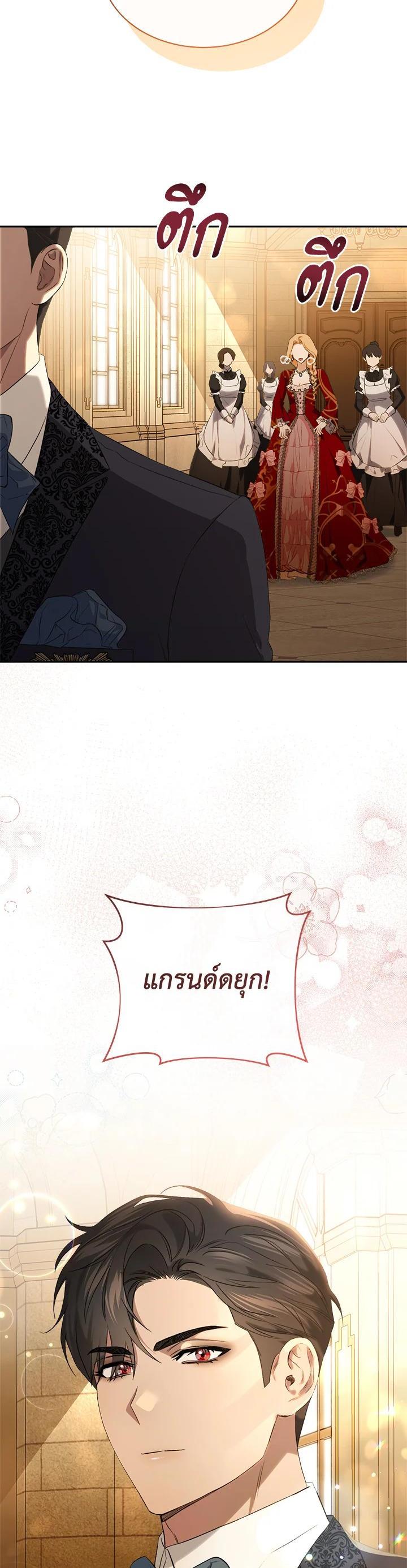 Manga-lc-com อ่านมังงะ อ่านการ์ตูน ออนไลน์ ฟรี How To Be Satisfied With The Devil ตอนที่ 1 2 3 4 5 6 7 8 9 10 11 12 13 14 ฟรี ไม่มีโฆษณา Manga-lc - อ่าน มังงะ อ่าน การ์ตูน ออนไลน์ อ่านมังงะ ฟรี