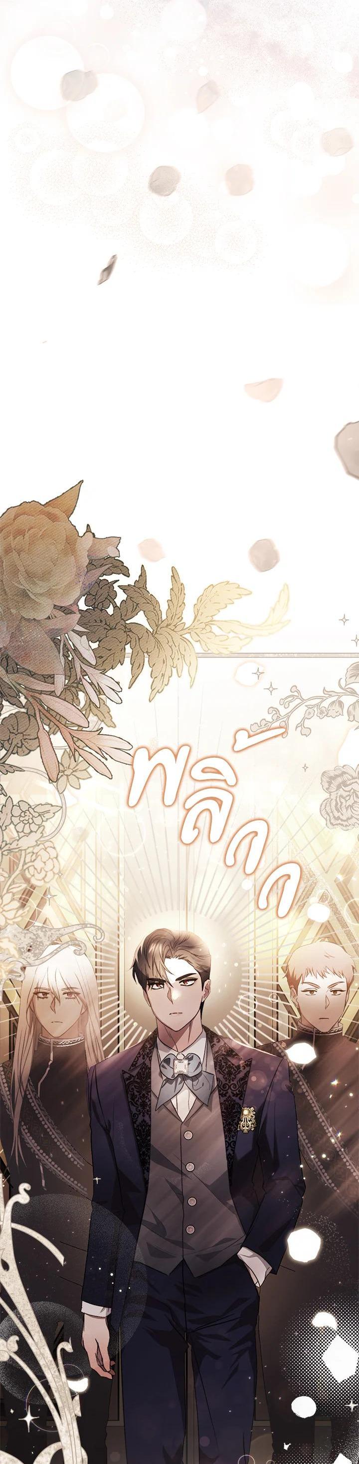 Manga-lc-com อ่านมังงะ อ่านการ์ตูน ออนไลน์ ฟรี How To Be Satisfied With The Devil ตอนที่ 1 2 3 4 5 6 7 8 9 10 11 12 13 14 ฟรี ไม่มีโฆษณา Manga-lc - อ่าน มังงะ อ่าน การ์ตูน ออนไลน์ อ่านมังงะ ฟรี