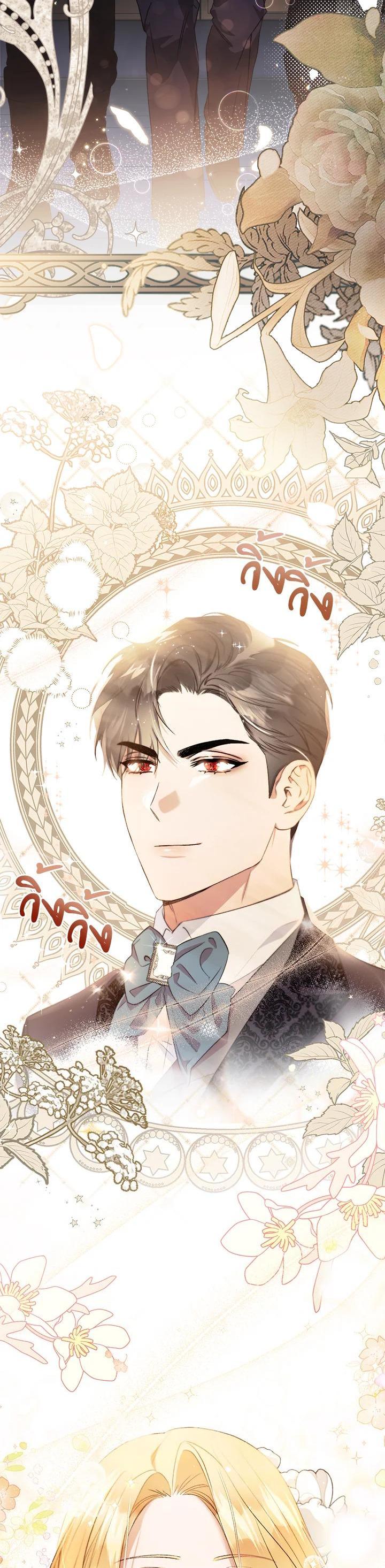 Manga-lc-com อ่านมังงะ อ่านการ์ตูน ออนไลน์ ฟรี How To Be Satisfied With The Devil ตอนที่ 1 2 3 4 5 6 7 8 9 10 11 12 13 14 ฟรี ไม่มีโฆษณา Manga-lc - อ่าน มังงะ อ่าน การ์ตูน ออนไลน์ อ่านมังงะ ฟรี