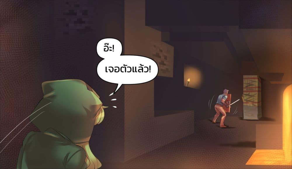 Manga-lc-com อ่านมังงะ อ่านการ์ตูน ออนไลน์ ฟรี Minecraft Anime Edition ตอนที่ 1 2 3 4 5 6 7 8 9 10 11 12 13 14 ฟรี ไม่มีโฆษณา Manga-lc - อ่าน มังงะ อ่าน การ์ตูน ออนไลน์ อ่านมังงะ ฟรี