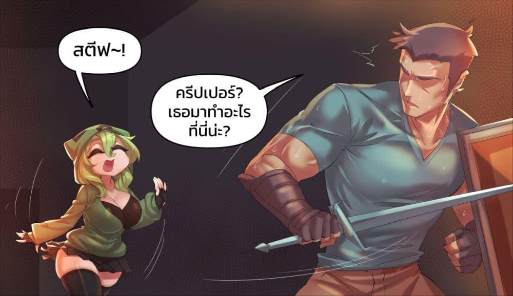 Manga-lc-com อ่านมังงะ อ่านการ์ตูน ออนไลน์ ฟรี Minecraft Anime Edition ตอนที่ 1 2 3 4 5 6 7 8 9 10 11 12 13 14 ฟรี ไม่มีโฆษณา Manga-lc - อ่าน มังงะ อ่าน การ์ตูน ออนไลน์ อ่านมังงะ ฟรี