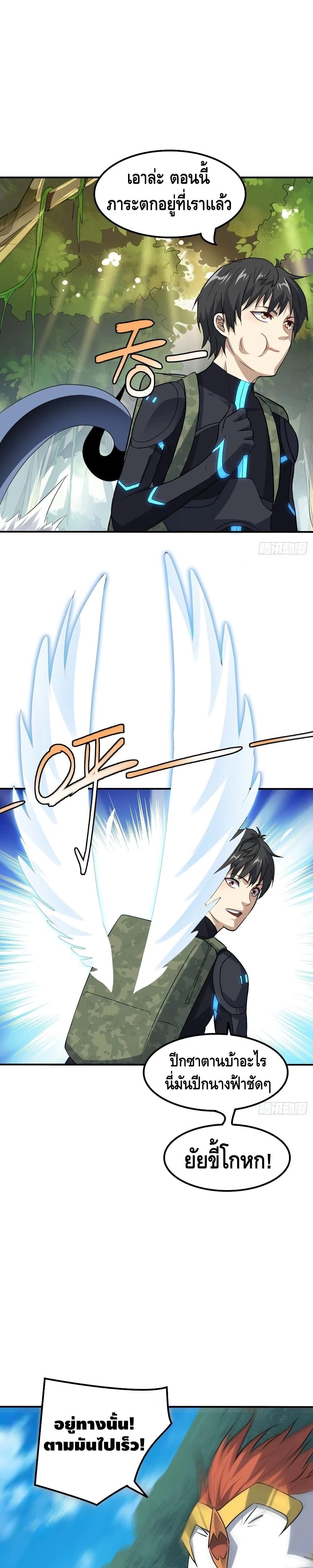 Manga-lc-com อ่านมังงะ อ่านการ์ตูน ออนไลน์ ฟรี HighEnergyStr ตอนที่ 1 2 3 4 5 6 7 8 9 10 11 12 13 14 ฟรี ไม่มีโฆษณา Manga-lc - อ่าน มังงะ อ่าน การ์ตูน ออนไลน์ อ่านมังงะ ฟรี