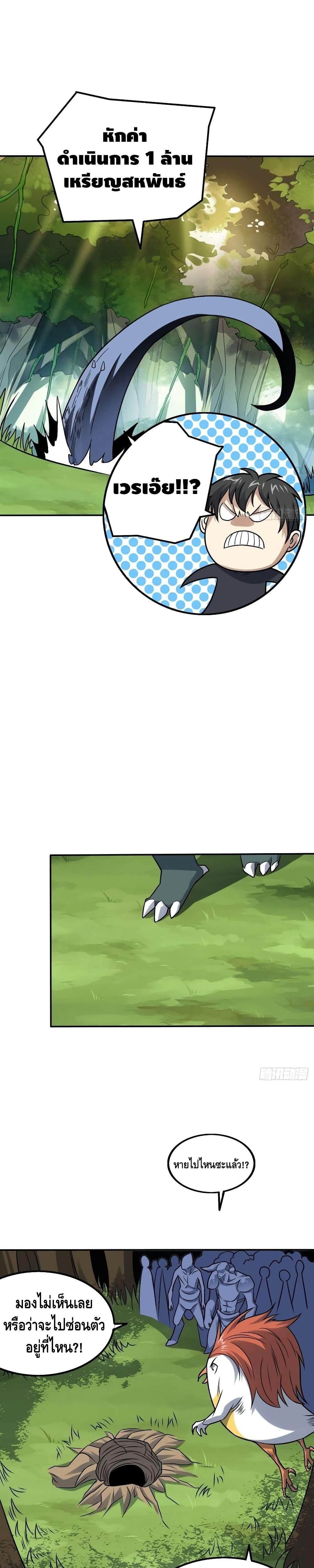 Manga-lc-com อ่านมังงะ อ่านการ์ตูน ออนไลน์ ฟรี HighEnergyStr ตอนที่ 1 2 3 4 5 6 7 8 9 10 11 12 13 14 ฟรี ไม่มีโฆษณา Manga-lc - อ่าน มังงะ อ่าน การ์ตูน ออนไลน์ อ่านมังงะ ฟรี