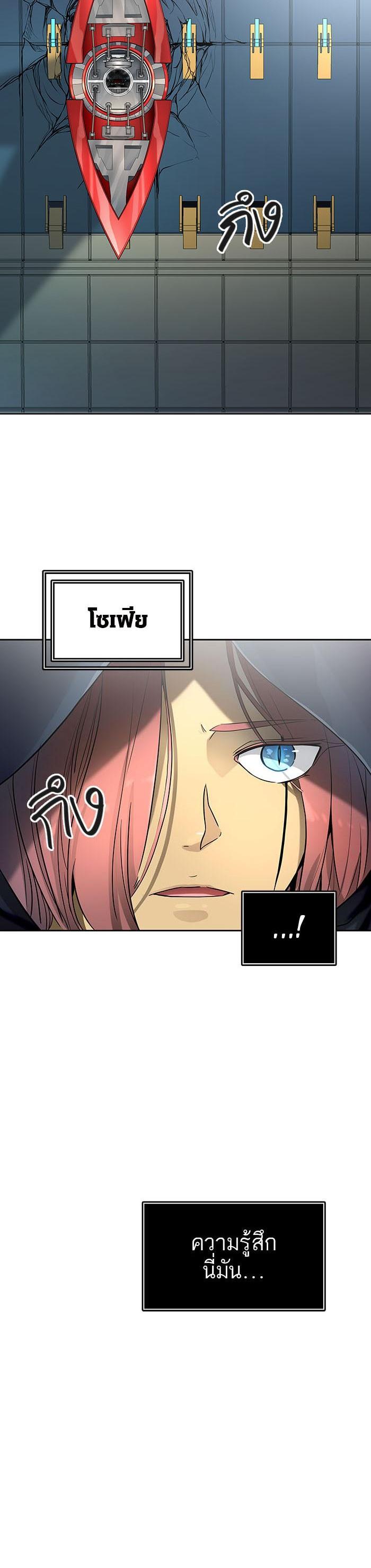 Manga-lc-com อ่านมังงะ อ่านการ์ตูน ออนไลน์ ฟรี Tower of God หอคอยเทพเจ้า ตอนที่ 1 2 3 4 5 6 7 8 9 10 11 12 13 14 ฟรี ไม่มีโฆษณา Manga-lc - อ่าน มังงะ อ่าน การ์ตูน ออนไลน์ อ่านมังงะ ฟรี