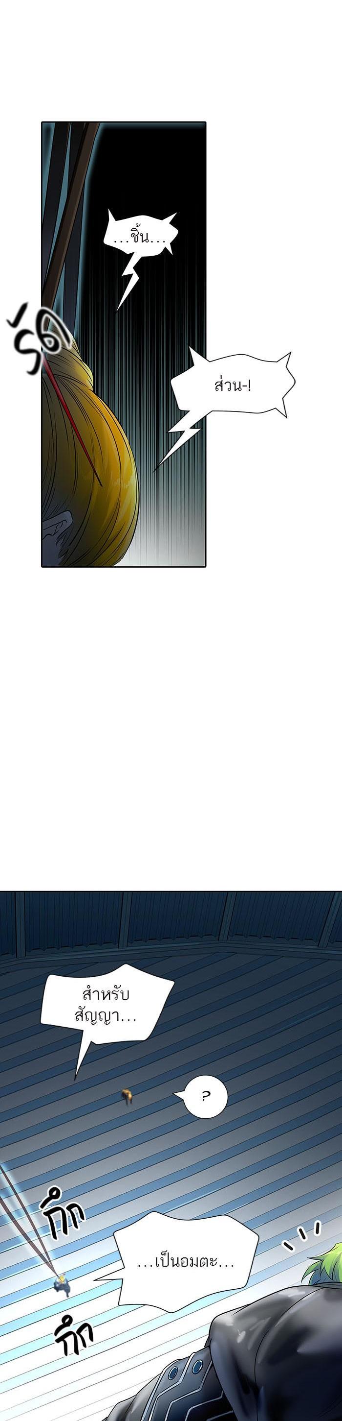 Manga-lc-com อ่านมังงะ อ่านการ์ตูน ออนไลน์ ฟรี Tower of God หอคอยเทพเจ้า ตอนที่ 1 2 3 4 5 6 7 8 9 10 11 12 13 14 ฟรี ไม่มีโฆษณา Manga-lc - อ่าน มังงะ อ่าน การ์ตูน ออนไลน์ อ่านมังงะ ฟรี