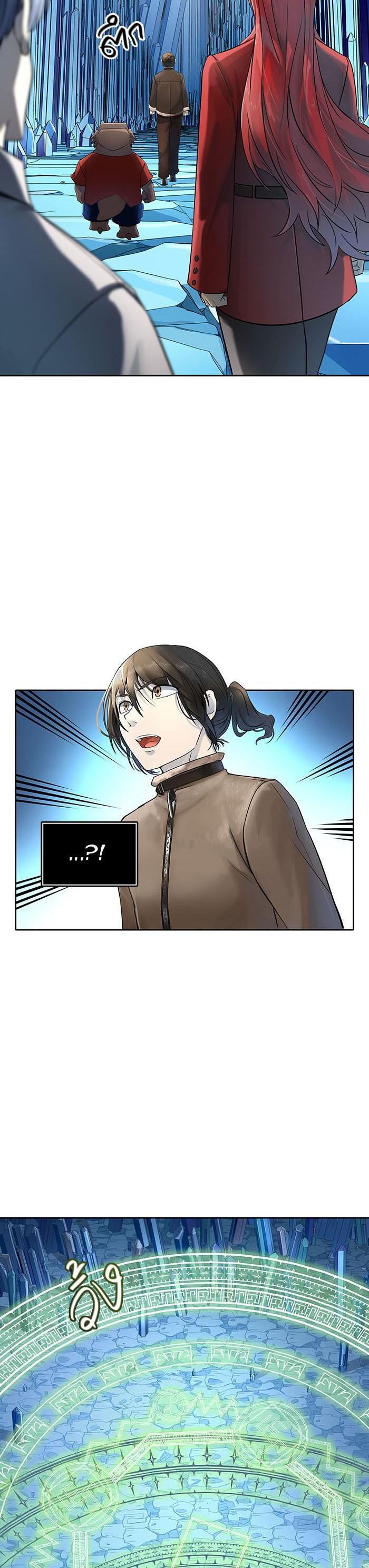 Manga-lc-com อ่านมังงะ อ่านการ์ตูน ออนไลน์ ฟรี Tower of God หอคอยเทพเจ้า ตอนที่ 1 2 3 4 5 6 7 8 9 10 11 12 13 14 ฟรี ไม่มีโฆษณา Manga-lc - อ่าน มังงะ อ่าน การ์ตูน ออนไลน์ อ่านมังงะ ฟรี