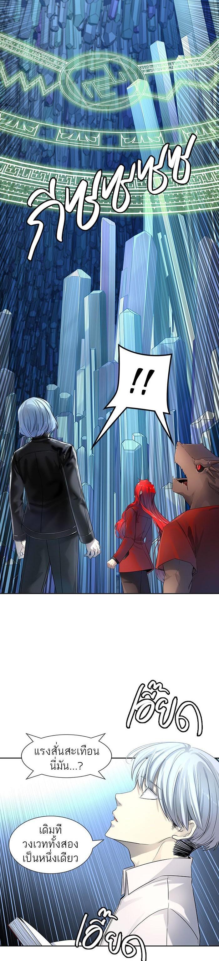 Manga-lc-com อ่านมังงะ อ่านการ์ตูน ออนไลน์ ฟรี Tower of God หอคอยเทพเจ้า ตอนที่ 1 2 3 4 5 6 7 8 9 10 11 12 13 14 ฟรี ไม่มีโฆษณา Manga-lc - อ่าน มังงะ อ่าน การ์ตูน ออนไลน์ อ่านมังงะ ฟรี