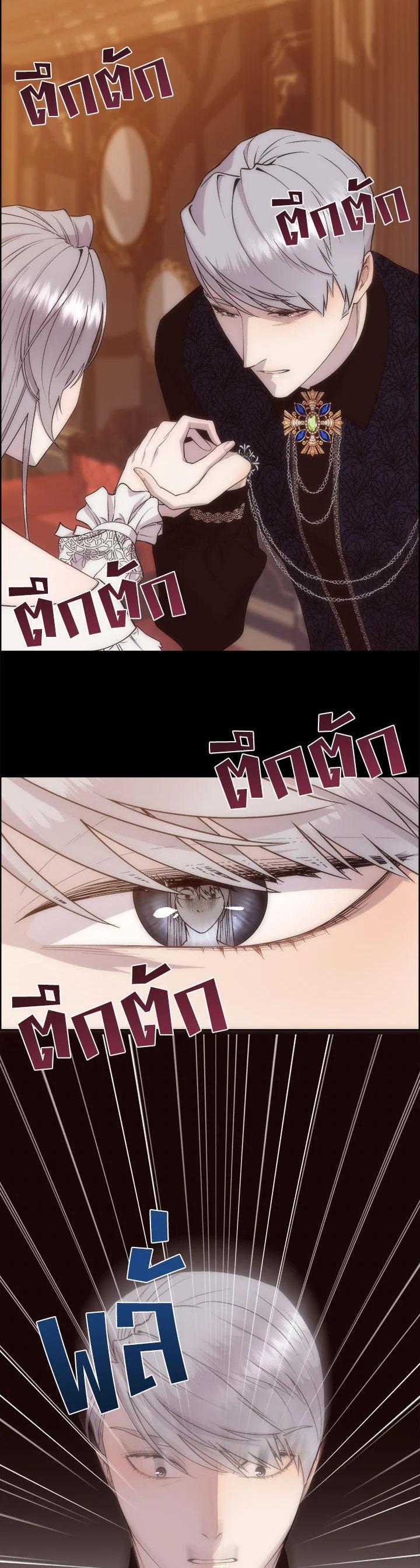 Manga-lc-com อ่านมังงะ อ่านการ์ตูน ออนไลน์ ฟรี I Shall Kill That Sweet Devil ตอนที่ 1 2 3 4 5 6 7 8 9 10 11 12 13 14 ฟรี ไม่มีโฆษณา Manga-lc - อ่าน มังงะ อ่าน การ์ตูน ออนไลน์ อ่านมังงะ ฟรี