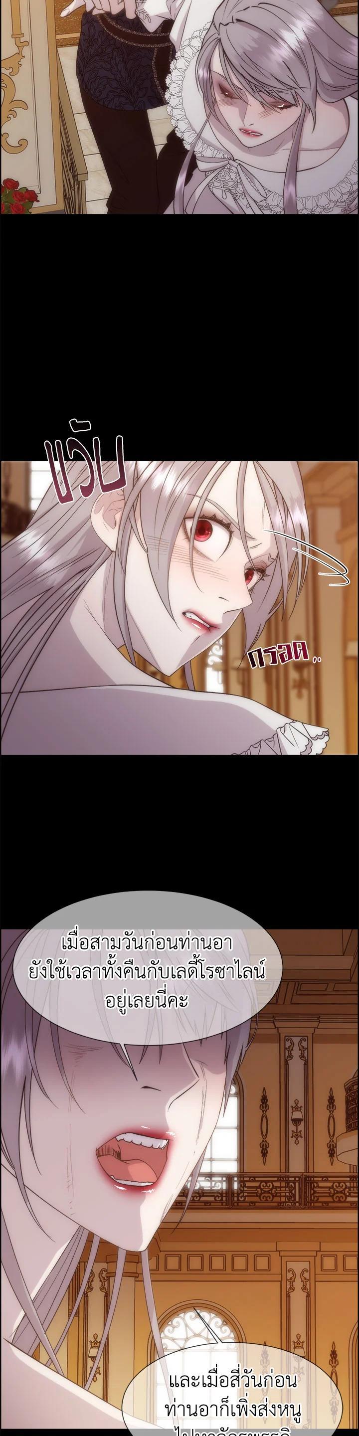 Manga-lc-com อ่านมังงะ อ่านการ์ตูน ออนไลน์ ฟรี I Shall Kill That Sweet Devil ตอนที่ 1 2 3 4 5 6 7 8 9 10 11 12 13 14 ฟรี ไม่มีโฆษณา Manga-lc - อ่าน มังงะ อ่าน การ์ตูน ออนไลน์ อ่านมังงะ ฟรี