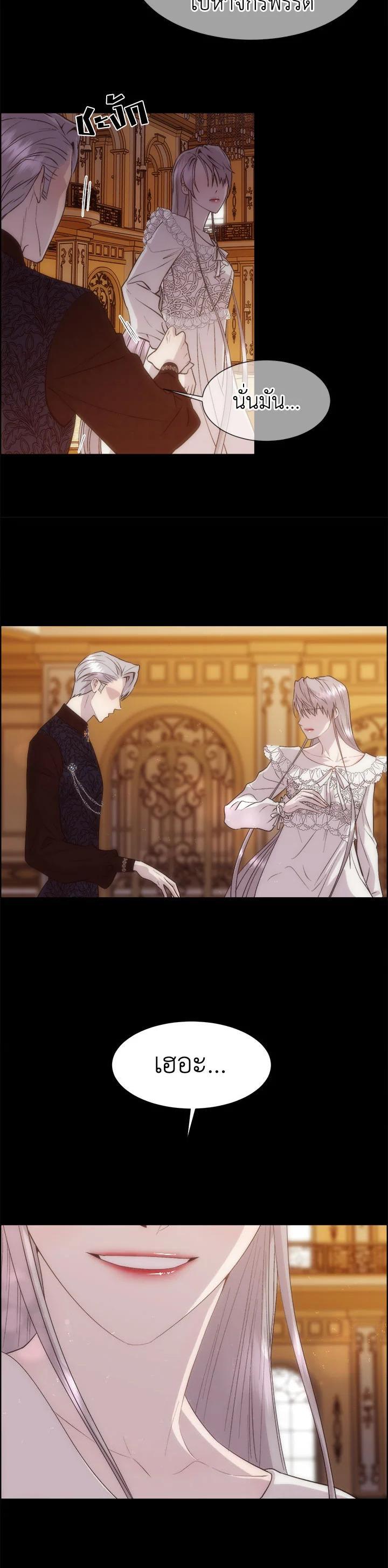 Manga-lc-com อ่านมังงะ อ่านการ์ตูน ออนไลน์ ฟรี I Shall Kill That Sweet Devil ตอนที่ 1 2 3 4 5 6 7 8 9 10 11 12 13 14 ฟรี ไม่มีโฆษณา Manga-lc - อ่าน มังงะ อ่าน การ์ตูน ออนไลน์ อ่านมังงะ ฟรี