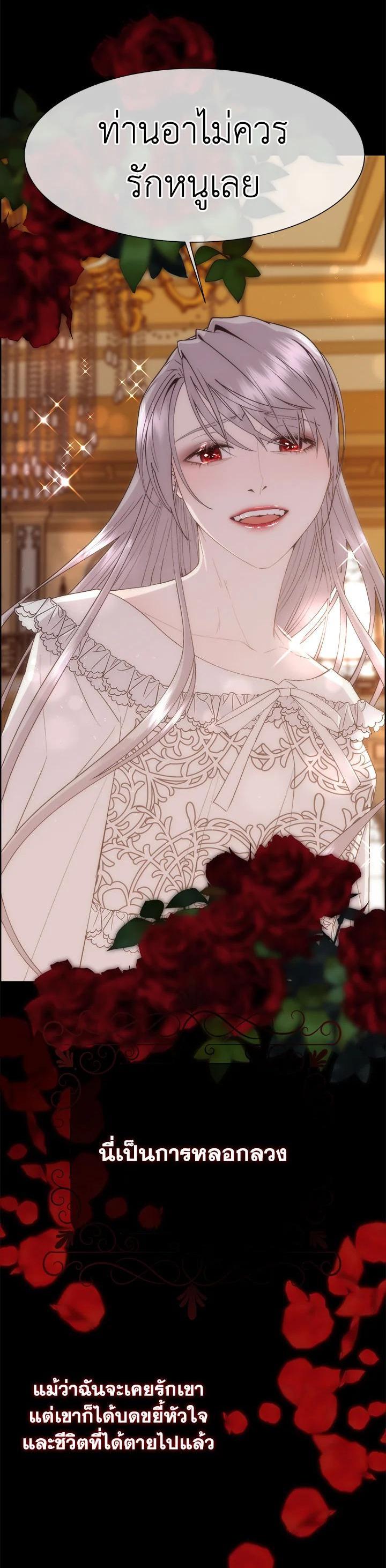Manga-lc-com อ่านมังงะ อ่านการ์ตูน ออนไลน์ ฟรี I Shall Kill That Sweet Devil ตอนที่ 1 2 3 4 5 6 7 8 9 10 11 12 13 14 ฟรี ไม่มีโฆษณา Manga-lc - อ่าน มังงะ อ่าน การ์ตูน ออนไลน์ อ่านมังงะ ฟรี