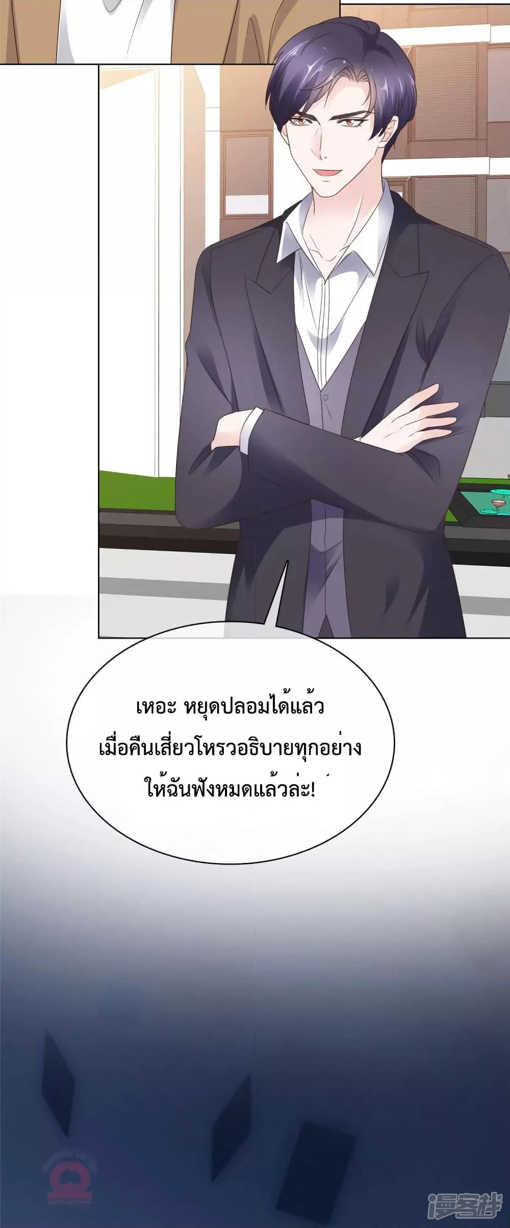 Manga-lc-com อ่านมังงะ อ่านการ์ตูน ออนไลน์ ฟรี Ooh!!MyWife, ตอนที่ 1 2 3 4 5 6 7 8 9 10 11 12 13 14 ฟรี ไม่มีโฆษณา Manga-lc - อ่าน มังงะ อ่าน การ์ตูน ออนไลน์ อ่านมังงะ ฟรี