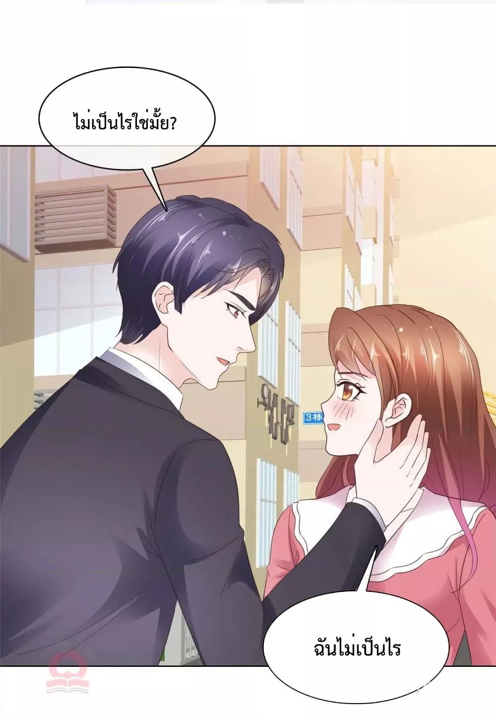 Manga-lc-com อ่านมังงะ อ่านการ์ตูน ออนไลน์ ฟรี Ooh!!MyWife, ตอนที่ 1 2 3 4 5 6 7 8 9 10 11 12 13 14 ฟรี ไม่มีโฆษณา Manga-lc - อ่าน มังงะ อ่าน การ์ตูน ออนไลน์ อ่านมังงะ ฟรี
