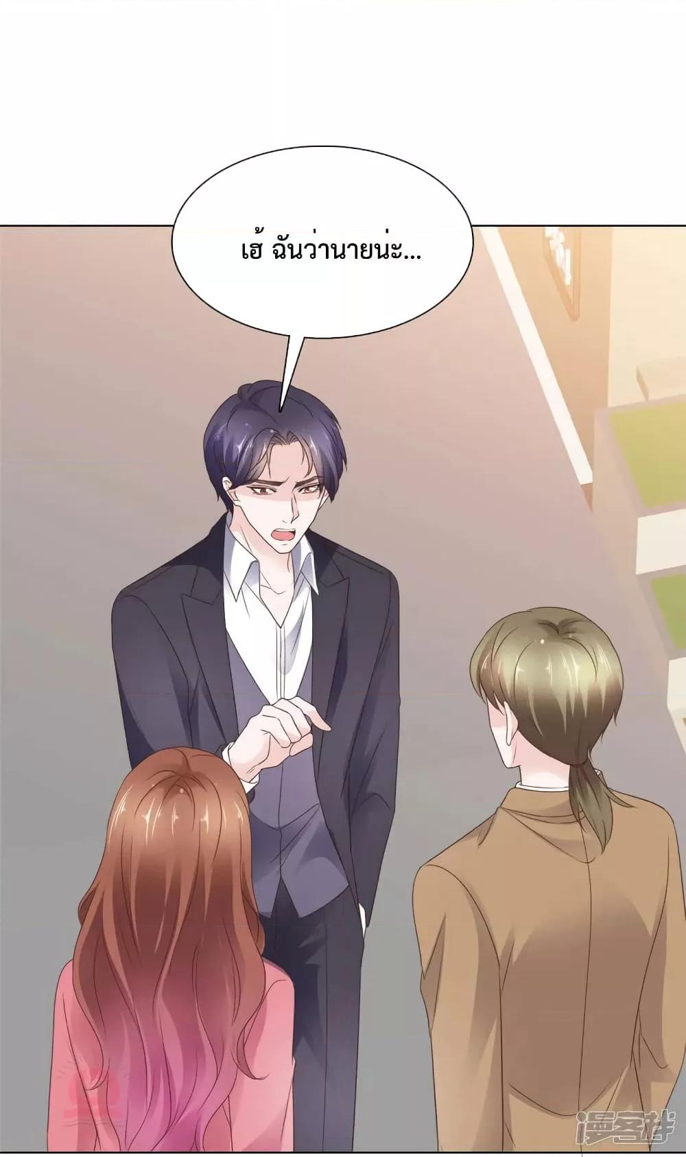 Manga-lc-com อ่านมังงะ อ่านการ์ตูน ออนไลน์ ฟรี Ooh!!MyWife, ตอนที่ 1 2 3 4 5 6 7 8 9 10 11 12 13 14 ฟรี ไม่มีโฆษณา Manga-lc - อ่าน มังงะ อ่าน การ์ตูน ออนไลน์ อ่านมังงะ ฟรี