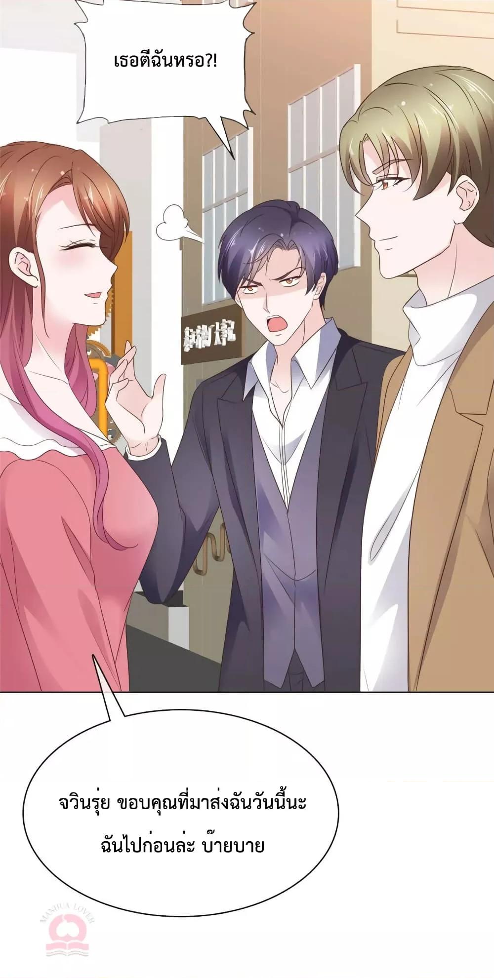 Manga-lc-com อ่านมังงะ อ่านการ์ตูน ออนไลน์ ฟรี Ooh!!MyWife, ตอนที่ 1 2 3 4 5 6 7 8 9 10 11 12 13 14 ฟรี ไม่มีโฆษณา Manga-lc - อ่าน มังงะ อ่าน การ์ตูน ออนไลน์ อ่านมังงะ ฟรี