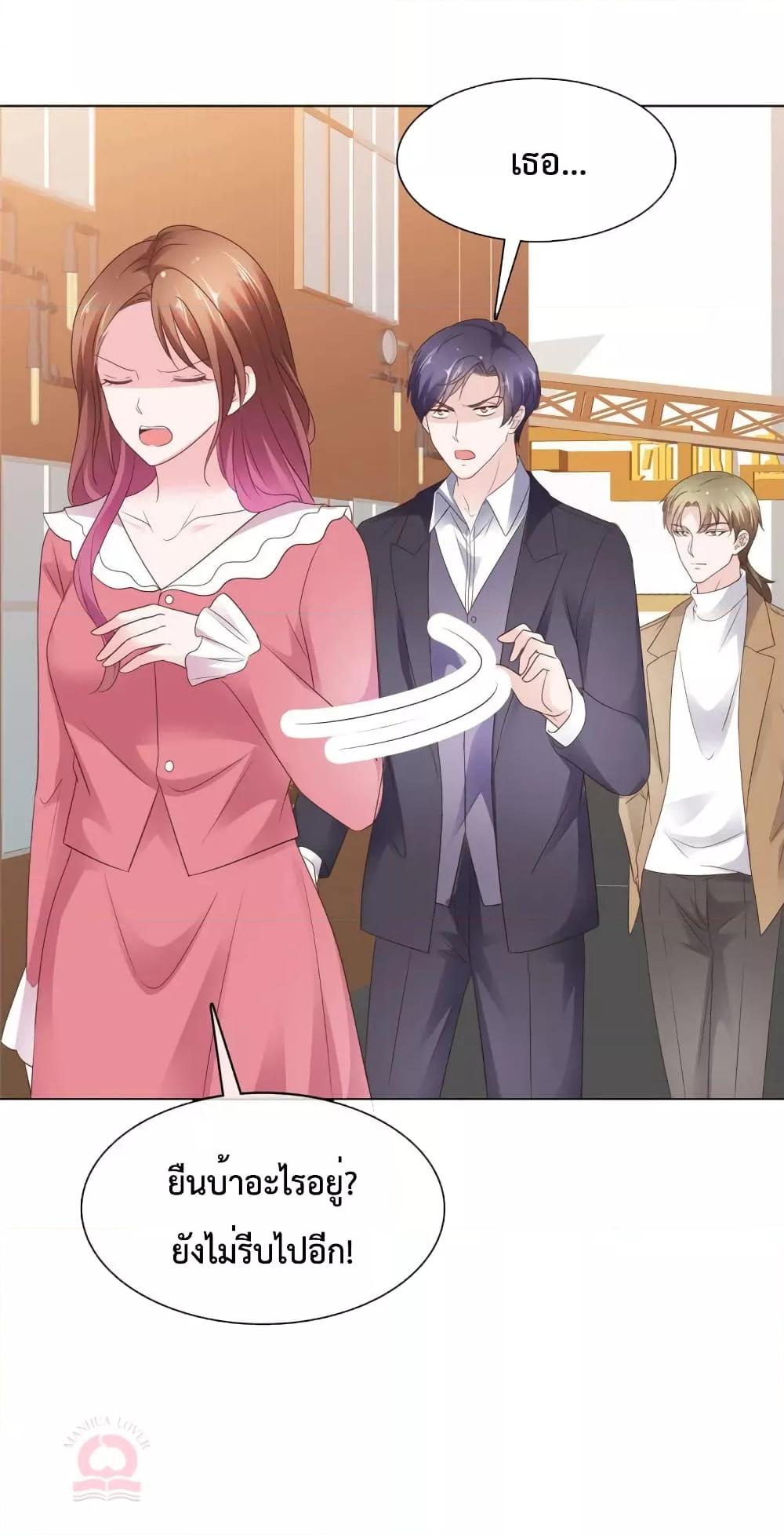Manga-lc-com อ่านมังงะ อ่านการ์ตูน ออนไลน์ ฟรี Ooh!!MyWife, ตอนที่ 1 2 3 4 5 6 7 8 9 10 11 12 13 14 ฟรี ไม่มีโฆษณา Manga-lc - อ่าน มังงะ อ่าน การ์ตูน ออนไลน์ อ่านมังงะ ฟรี