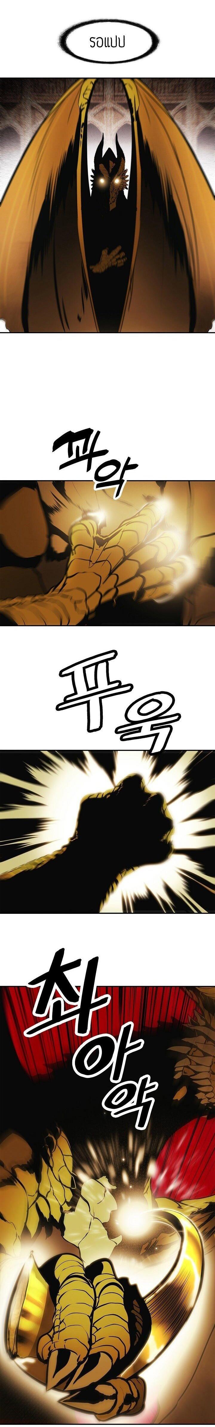 Manga-lc-com อ่านมังงะ อ่านการ์ตูน ออนไลน์ ฟรี MookHyang – Dark Lady ตอนที่ 1 2 3 4 5 6 7 8 9 10 11 12 13 14 ฟรี ไม่มีโฆษณา Manga-lc - อ่าน มังงะ อ่าน การ์ตูน ออนไลน์ อ่านมังงะ ฟรี