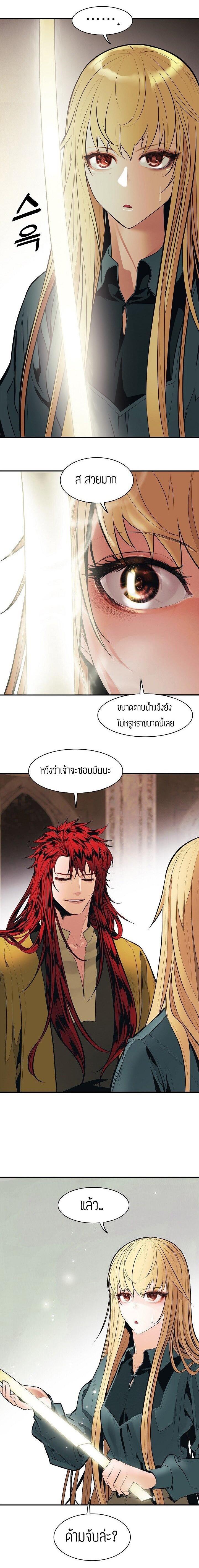 Manga-lc-com อ่านมังงะ อ่านการ์ตูน ออนไลน์ ฟรี MookHyang – Dark Lady ตอนที่ 1 2 3 4 5 6 7 8 9 10 11 12 13 14 ฟรี ไม่มีโฆษณา Manga-lc - อ่าน มังงะ อ่าน การ์ตูน ออนไลน์ อ่านมังงะ ฟรี