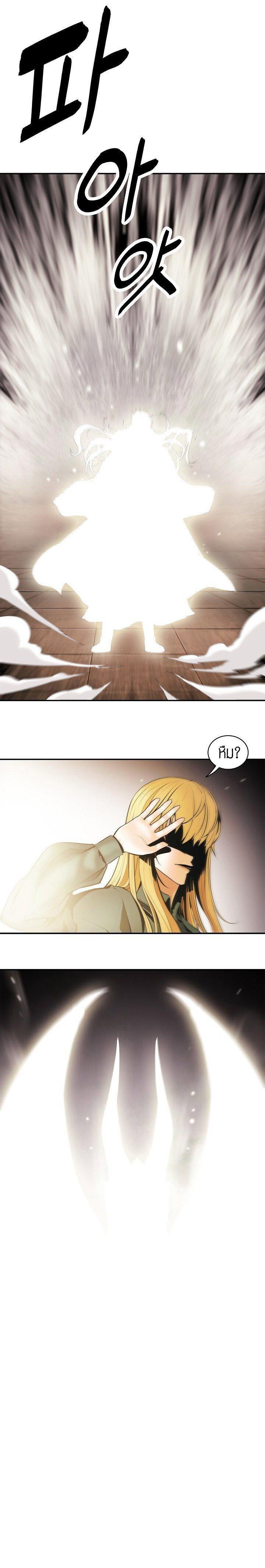 Manga-lc-com อ่านมังงะ อ่านการ์ตูน ออนไลน์ ฟรี MookHyang – Dark Lady ตอนที่ 1 2 3 4 5 6 7 8 9 10 11 12 13 14 ฟรี ไม่มีโฆษณา Manga-lc - อ่าน มังงะ อ่าน การ์ตูน ออนไลน์ อ่านมังงะ ฟรี