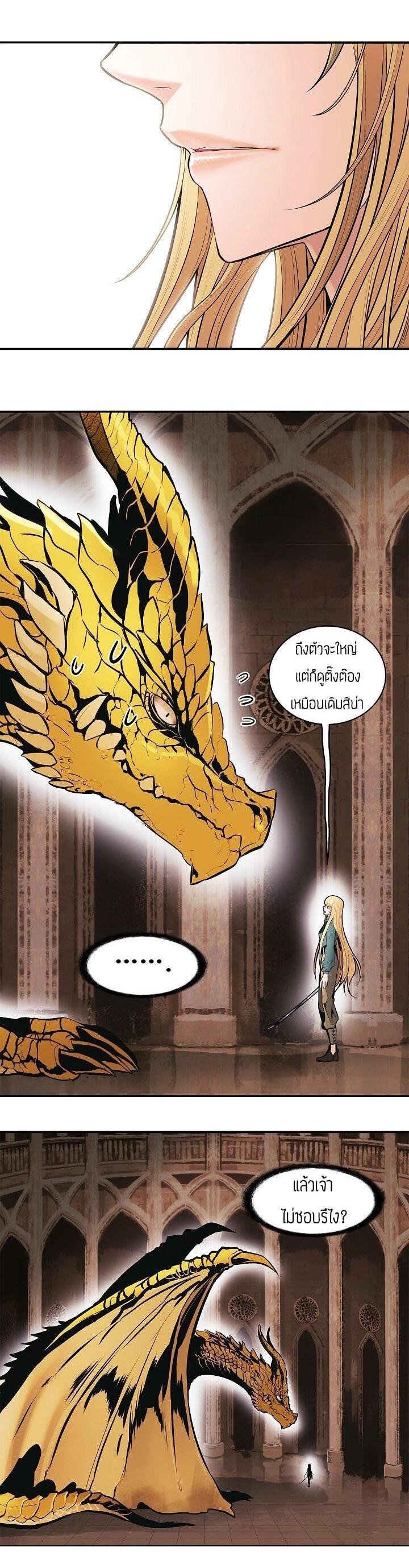 Manga-lc-com อ่านมังงะ อ่านการ์ตูน ออนไลน์ ฟรี MookHyang – Dark Lady ตอนที่ 1 2 3 4 5 6 7 8 9 10 11 12 13 14 ฟรี ไม่มีโฆษณา Manga-lc - อ่าน มังงะ อ่าน การ์ตูน ออนไลน์ อ่านมังงะ ฟรี