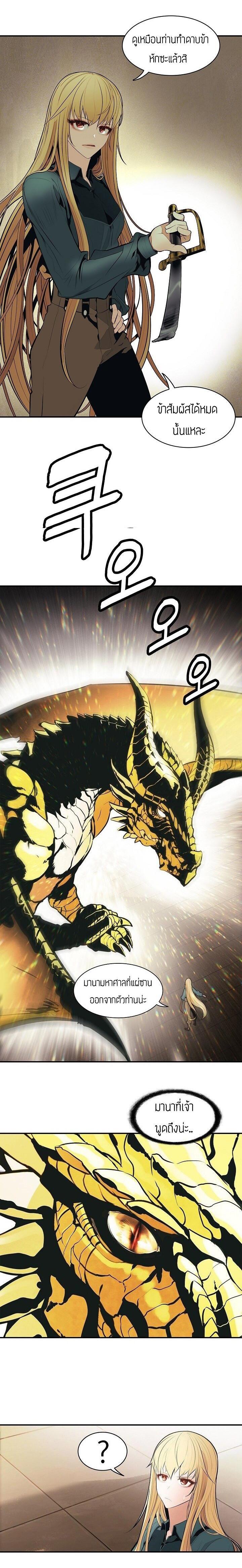 Manga-lc-com อ่านมังงะ อ่านการ์ตูน ออนไลน์ ฟรี MookHyang – Dark Lady ตอนที่ 1 2 3 4 5 6 7 8 9 10 11 12 13 14 ฟรี ไม่มีโฆษณา Manga-lc - อ่าน มังงะ อ่าน การ์ตูน ออนไลน์ อ่านมังงะ ฟรี