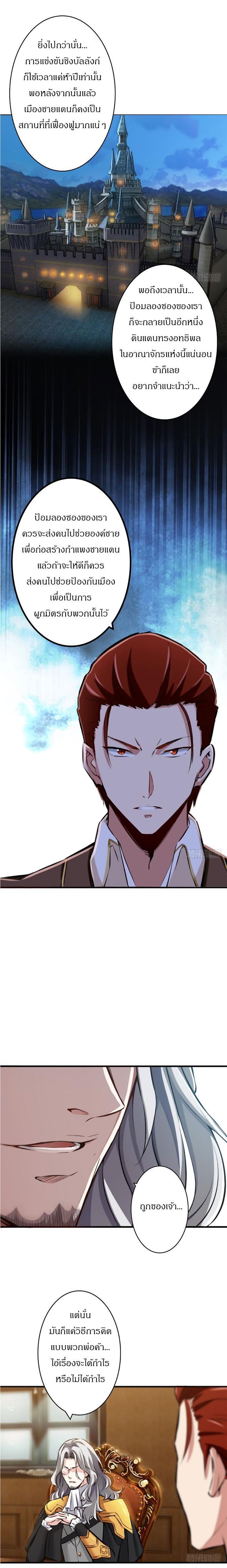 Manga-lc-com อ่านมังงะ อ่านการ์ตูน ออนไลน์ ฟรี Release That Witch ตอนที่ 1 2 3 4 5 6 7 8 9 10 11 12 13 14 ฟรี ไม่มีโฆษณา Manga-lc - อ่าน มังงะ อ่าน การ์ตูน ออนไลน์ อ่านมังงะ ฟรี