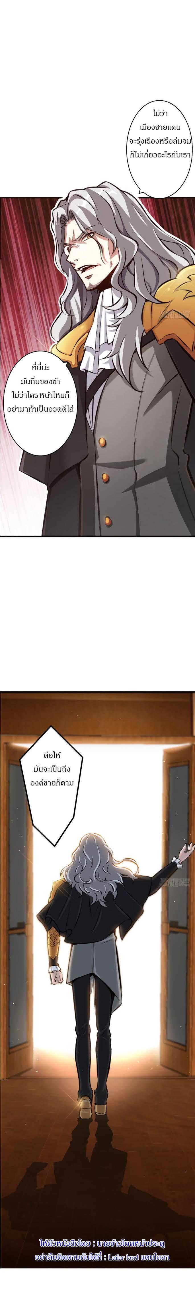 Manga-lc-com อ่านมังงะ อ่านการ์ตูน ออนไลน์ ฟรี Release That Witch ตอนที่ 1 2 3 4 5 6 7 8 9 10 11 12 13 14 ฟรี ไม่มีโฆษณา Manga-lc - อ่าน มังงะ อ่าน การ์ตูน ออนไลน์ อ่านมังงะ ฟรี