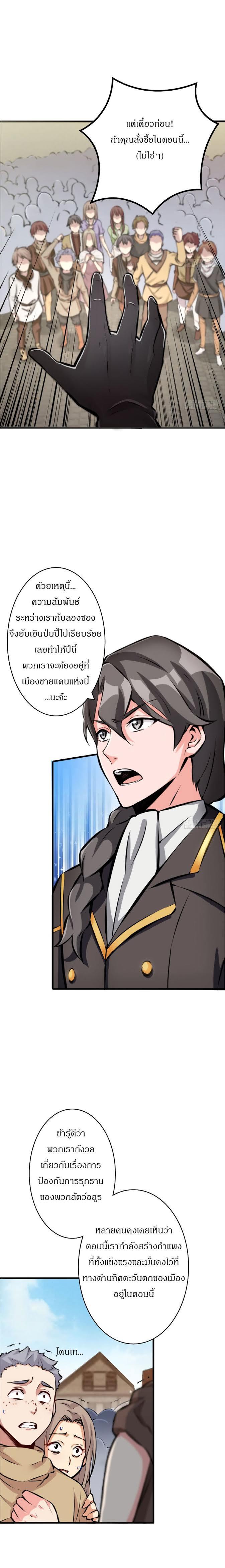 Manga-lc-com อ่านมังงะ อ่านการ์ตูน ออนไลน์ ฟรี Release That Witch ตอนที่ 1 2 3 4 5 6 7 8 9 10 11 12 13 14 ฟรี ไม่มีโฆษณา Manga-lc - อ่าน มังงะ อ่าน การ์ตูน ออนไลน์ อ่านมังงะ ฟรี