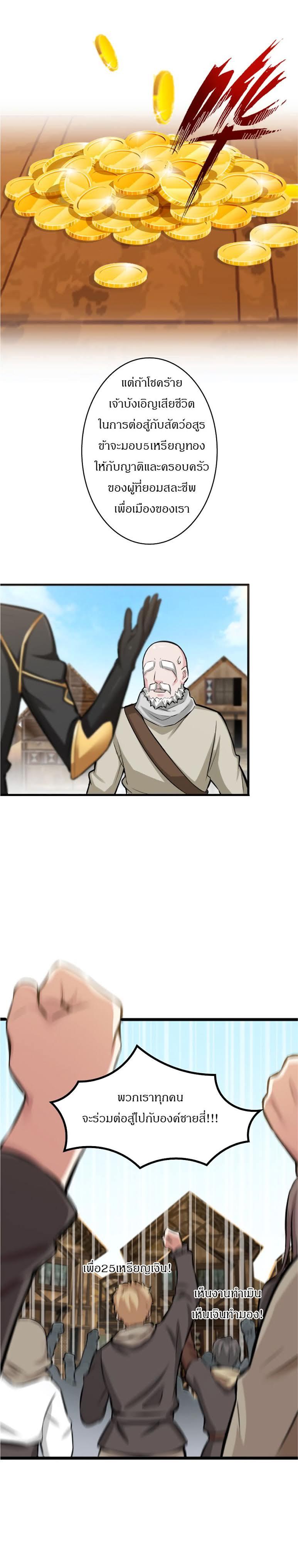 Manga-lc-com อ่านมังงะ อ่านการ์ตูน ออนไลน์ ฟรี Release That Witch ตอนที่ 1 2 3 4 5 6 7 8 9 10 11 12 13 14 ฟรี ไม่มีโฆษณา Manga-lc - อ่าน มังงะ อ่าน การ์ตูน ออนไลน์ อ่านมังงะ ฟรี