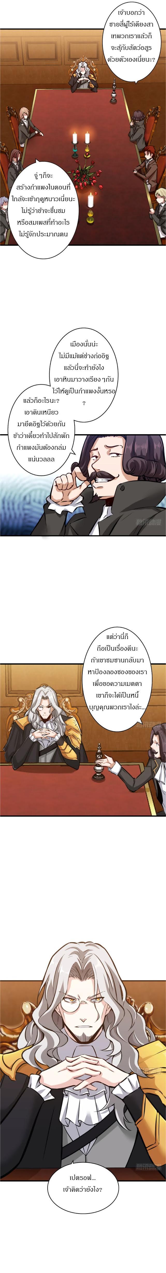Manga-lc-com อ่านมังงะ อ่านการ์ตูน ออนไลน์ ฟรี Release That Witch ตอนที่ 1 2 3 4 5 6 7 8 9 10 11 12 13 14 ฟรี ไม่มีโฆษณา Manga-lc - อ่าน มังงะ อ่าน การ์ตูน ออนไลน์ อ่านมังงะ ฟรี