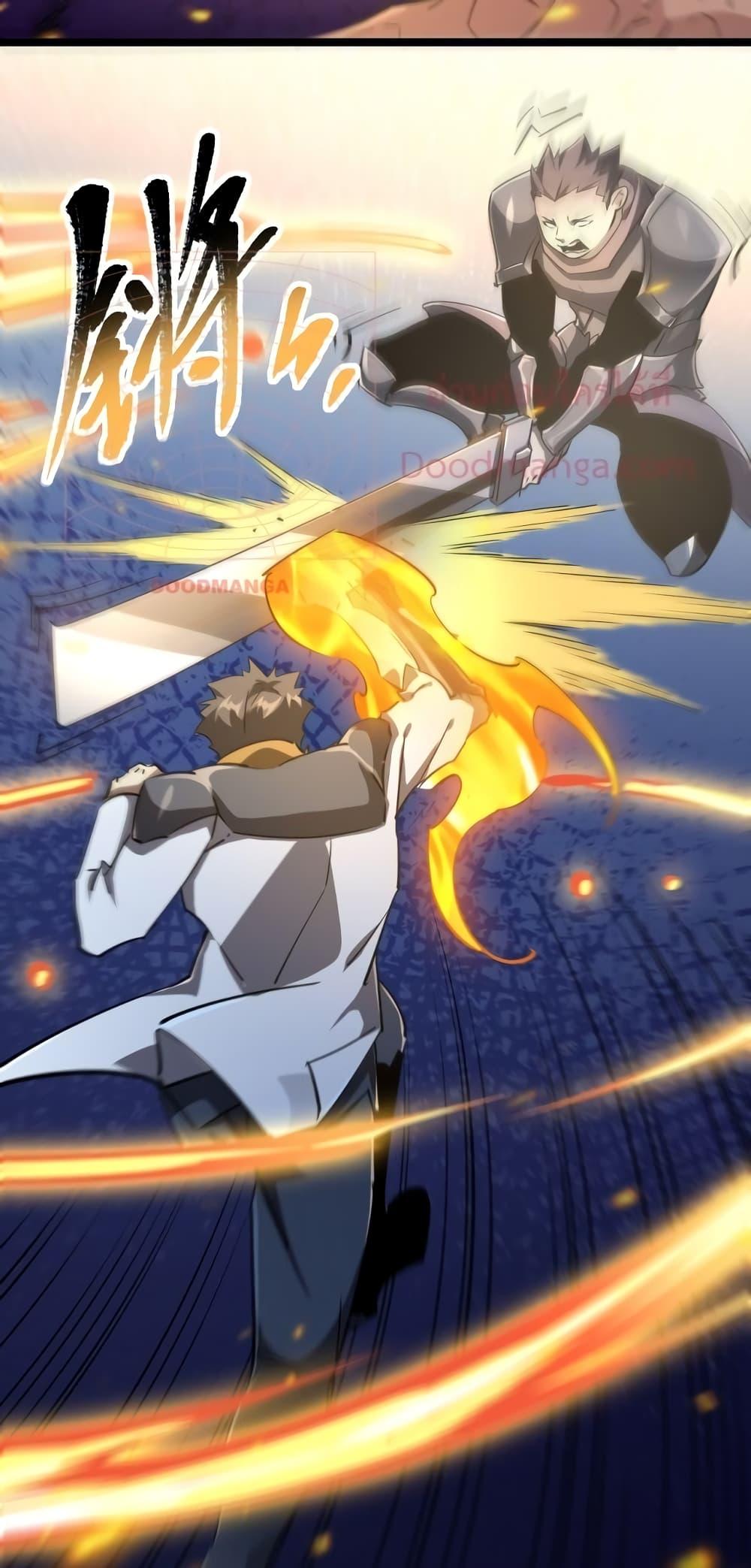 Manga-lc-com อ่านมังงะ อ่านการ์ตูน ออนไลน์ ฟรี OmnipotentWarr ตอนที่ 1 2 3 4 5 6 7 8 9 10 11 12 13 14 ฟรี ไม่มีโฆษณา Manga-lc - อ่าน มังงะ อ่าน การ์ตูน ออนไลน์ อ่านมังงะ ฟรี