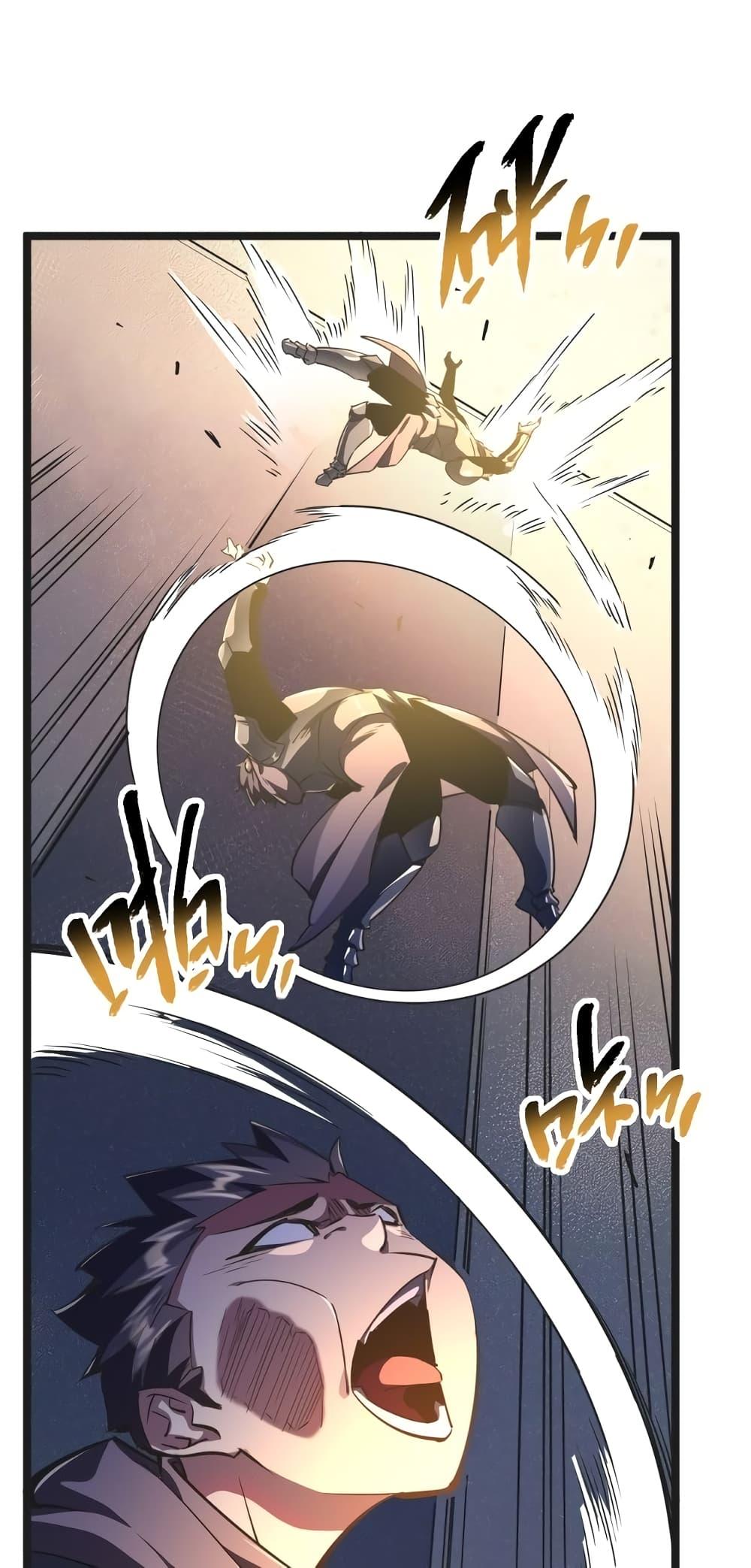 Manga-lc-com อ่านมังงะ อ่านการ์ตูน ออนไลน์ ฟรี OmnipotentWarr ตอนที่ 1 2 3 4 5 6 7 8 9 10 11 12 13 14 ฟรี ไม่มีโฆษณา Manga-lc - อ่าน มังงะ อ่าน การ์ตูน ออนไลน์ อ่านมังงะ ฟรี