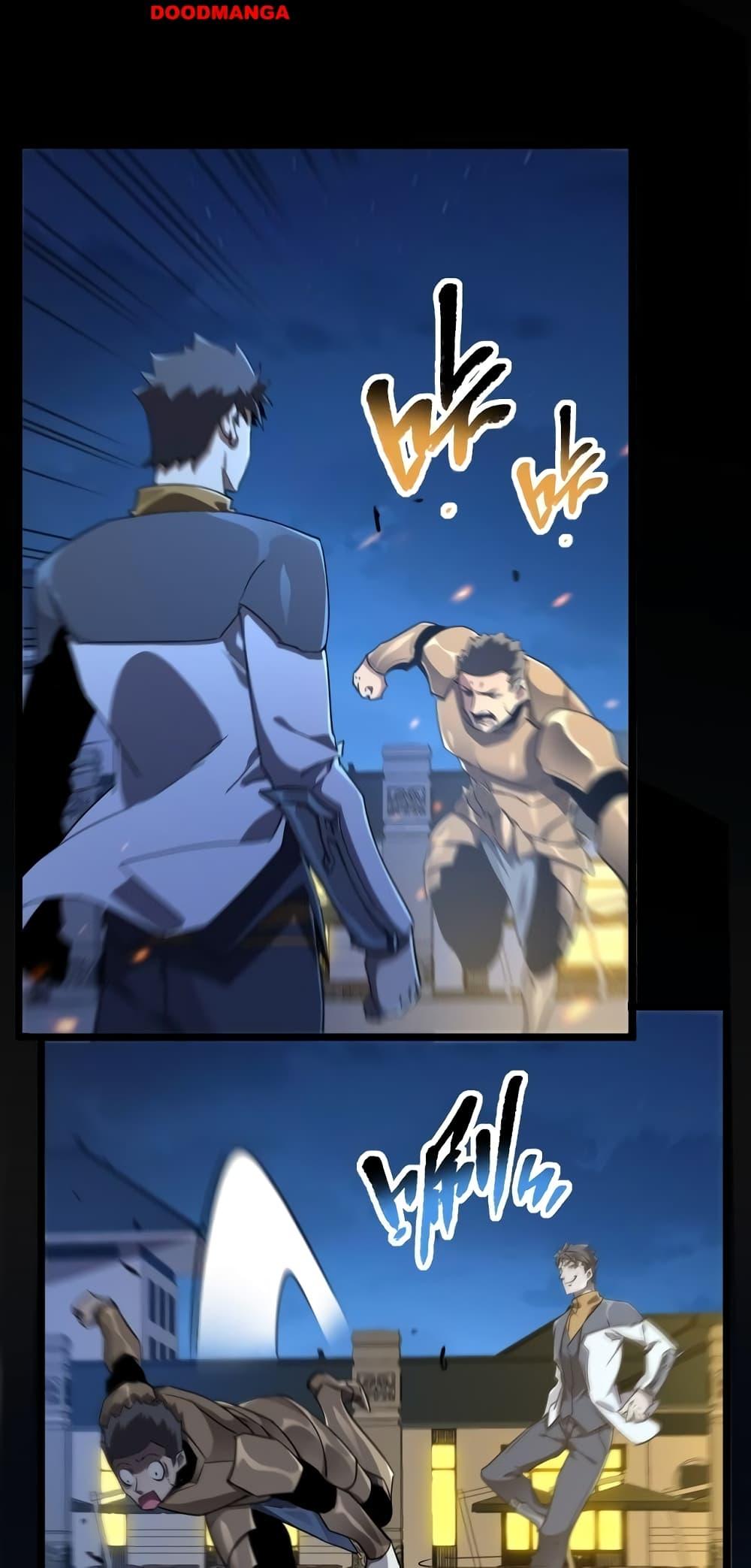 Manga-lc-com อ่านมังงะ อ่านการ์ตูน ออนไลน์ ฟรี OmnipotentWarr ตอนที่ 1 2 3 4 5 6 7 8 9 10 11 12 13 14 ฟรี ไม่มีโฆษณา Manga-lc - อ่าน มังงะ อ่าน การ์ตูน ออนไลน์ อ่านมังงะ ฟรี