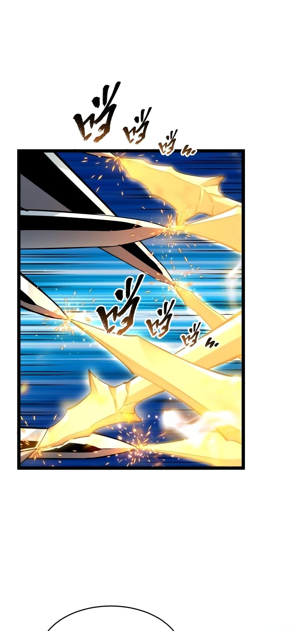 Manga-lc-com อ่านมังงะ อ่านการ์ตูน ออนไลน์ ฟรี OmnipotentWarr ตอนที่ 1 2 3 4 5 6 7 8 9 10 11 12 13 14 ฟรี ไม่มีโฆษณา Manga-lc - อ่าน มังงะ อ่าน การ์ตูน ออนไลน์ อ่านมังงะ ฟรี