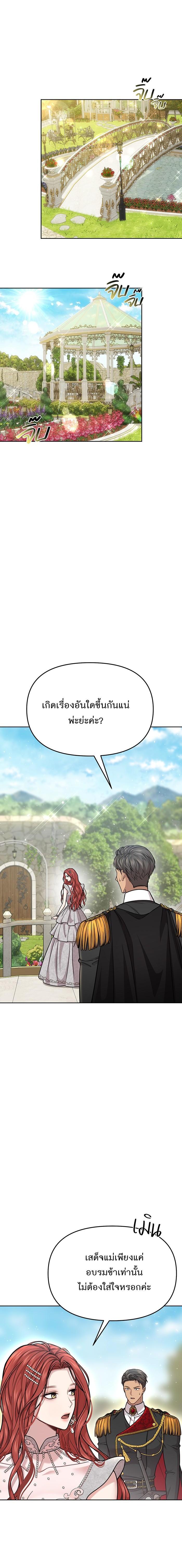 Manga-lc-com อ่านมังงะ อ่านการ์ตูน ออนไลน์ ฟรี ห้องนอนลับของเจ้าหญิงต้องสาป ตอนที่ 1 2 3 4 5 6 7 8 9 10 11 12 13 14 ฟรี ไม่มีโฆษณา Manga-lc - อ่าน มังงะ อ่าน การ์ตูน ออนไลน์ อ่านมังงะ ฟรี