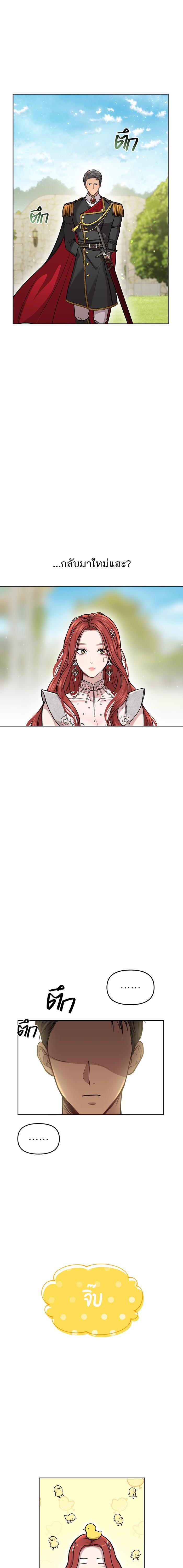 Manga-lc-com อ่านมังงะ อ่านการ์ตูน ออนไลน์ ฟรี ห้องนอนลับของเจ้าหญิงต้องสาป ตอนที่ 1 2 3 4 5 6 7 8 9 10 11 12 13 14 ฟรี ไม่มีโฆษณา Manga-lc - อ่าน มังงะ อ่าน การ์ตูน ออนไลน์ อ่านมังงะ ฟรี