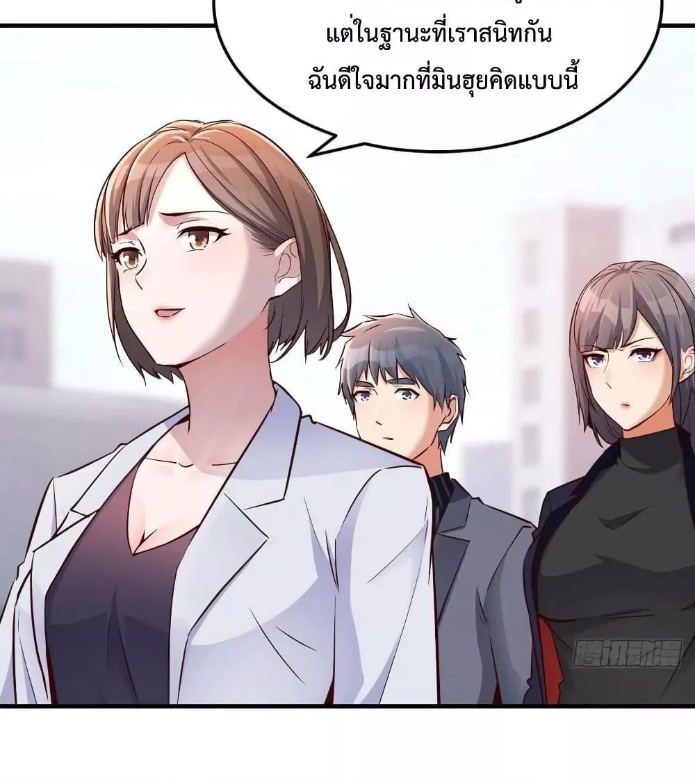 Manga-lc-com อ่านมังงะ อ่านการ์ตูน ออนไลน์ ฟรี My Twin Girlfriends Loves Me So Much – อยู่ดีๆก็มีแฟนเป็นแฝดสาวซะงั้น ตอนที่ 1 2 3 4 5 6 7 8 9 10 11 12 13 14 ฟรี ไม่มีโฆษณา Manga-lc - อ่าน มังงะ อ่าน การ์ตูน ออนไลน์ อ่านมังงะ ฟรี