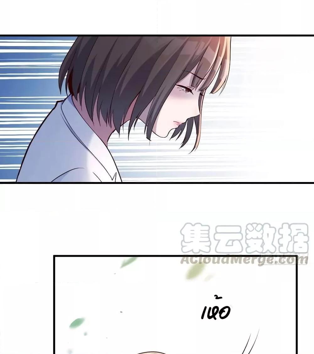 Manga-lc-com อ่านมังงะ อ่านการ์ตูน ออนไลน์ ฟรี My Twin Girlfriends Loves Me So Much – อยู่ดีๆก็มีแฟนเป็นแฝดสาวซะงั้น ตอนที่ 1 2 3 4 5 6 7 8 9 10 11 12 13 14 ฟรี ไม่มีโฆษณา Manga-lc - อ่าน มังงะ อ่าน การ์ตูน ออนไลน์ อ่านมังงะ ฟรี