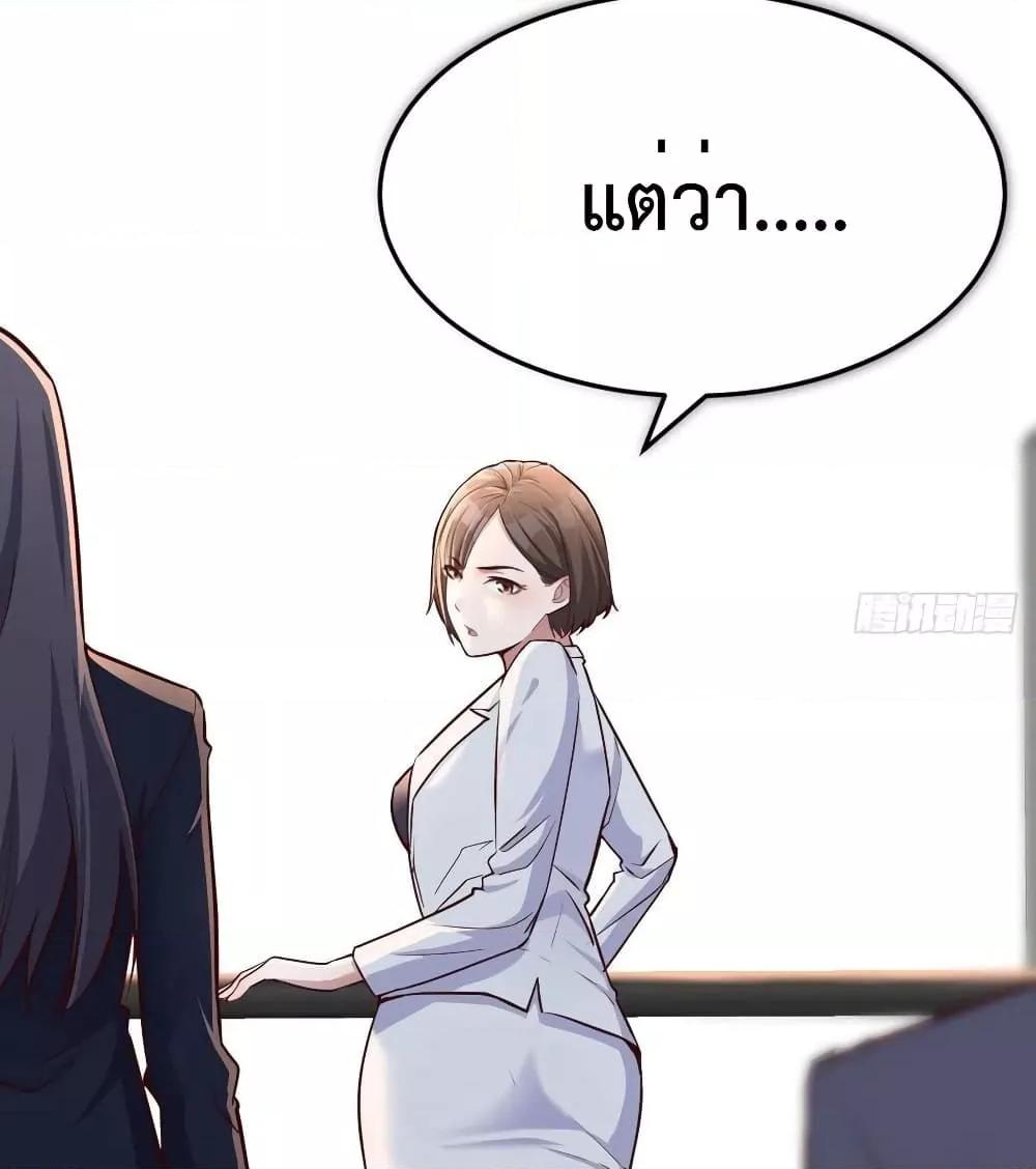 Manga-lc-com อ่านมังงะ อ่านการ์ตูน ออนไลน์ ฟรี My Twin Girlfriends Loves Me So Much – อยู่ดีๆก็มีแฟนเป็นแฝดสาวซะงั้น ตอนที่ 1 2 3 4 5 6 7 8 9 10 11 12 13 14 ฟรี ไม่มีโฆษณา Manga-lc - อ่าน มังงะ อ่าน การ์ตูน ออนไลน์ อ่านมังงะ ฟรี