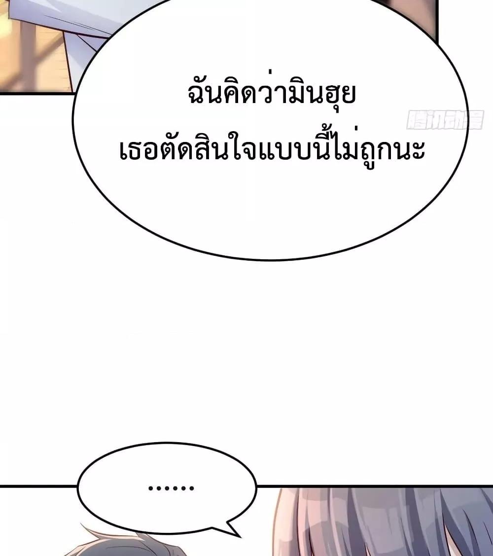 Manga-lc-com อ่านมังงะ อ่านการ์ตูน ออนไลน์ ฟรี My Twin Girlfriends Loves Me So Much – อยู่ดีๆก็มีแฟนเป็นแฝดสาวซะงั้น ตอนที่ 1 2 3 4 5 6 7 8 9 10 11 12 13 14 ฟรี ไม่มีโฆษณา Manga-lc - อ่าน มังงะ อ่าน การ์ตูน ออนไลน์ อ่านมังงะ ฟรี