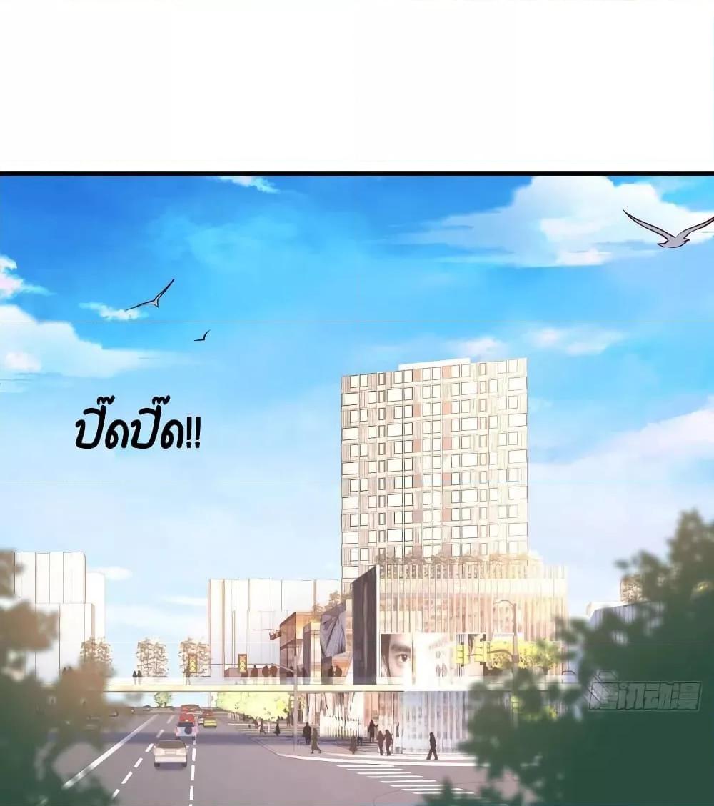Manga-lc-com อ่านมังงะ อ่านการ์ตูน ออนไลน์ ฟรี My Twin Girlfriends Loves Me So Much – อยู่ดีๆก็มีแฟนเป็นแฝดสาวซะงั้น ตอนที่ 1 2 3 4 5 6 7 8 9 10 11 12 13 14 ฟรี ไม่มีโฆษณา Manga-lc - อ่าน มังงะ อ่าน การ์ตูน ออนไลน์ อ่านมังงะ ฟรี