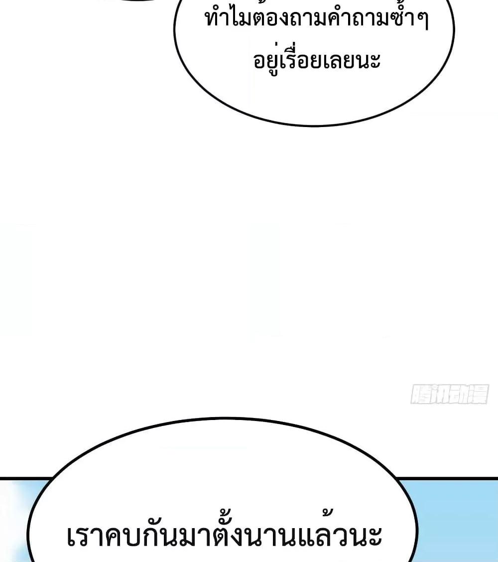 Manga-lc-com อ่านมังงะ อ่านการ์ตูน ออนไลน์ ฟรี My Twin Girlfriends Loves Me So Much – อยู่ดีๆก็มีแฟนเป็นแฝดสาวซะงั้น ตอนที่ 1 2 3 4 5 6 7 8 9 10 11 12 13 14 ฟรี ไม่มีโฆษณา Manga-lc - อ่าน มังงะ อ่าน การ์ตูน ออนไลน์ อ่านมังงะ ฟรี