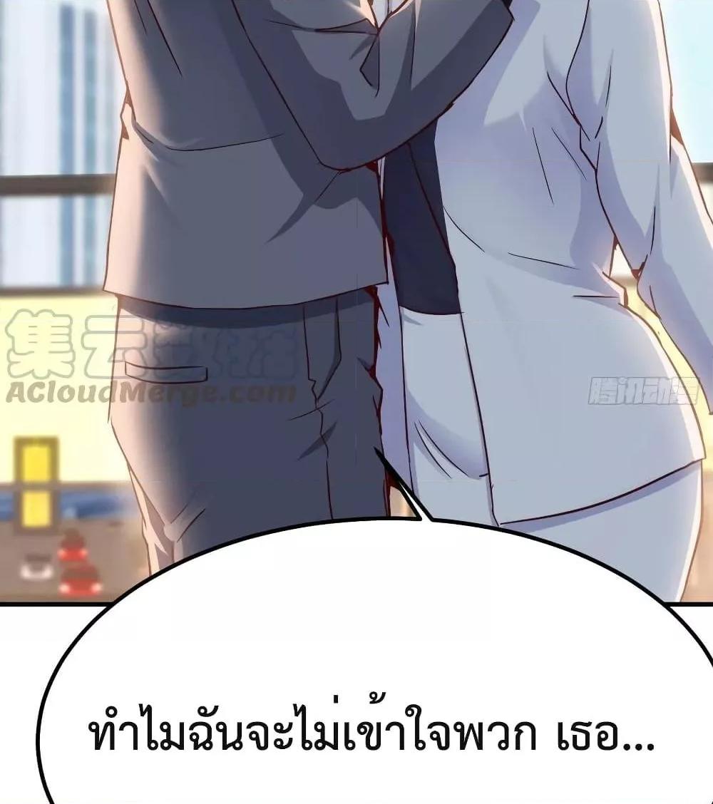 Manga-lc-com อ่านมังงะ อ่านการ์ตูน ออนไลน์ ฟรี My Twin Girlfriends Loves Me So Much – อยู่ดีๆก็มีแฟนเป็นแฝดสาวซะงั้น ตอนที่ 1 2 3 4 5 6 7 8 9 10 11 12 13 14 ฟรี ไม่มีโฆษณา Manga-lc - อ่าน มังงะ อ่าน การ์ตูน ออนไลน์ อ่านมังงะ ฟรี