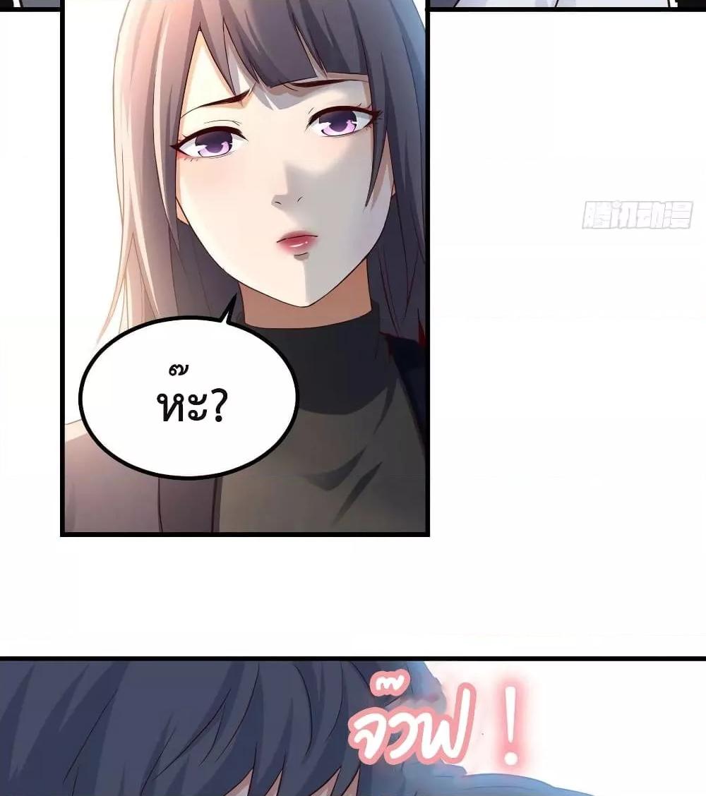 Manga-lc-com อ่านมังงะ อ่านการ์ตูน ออนไลน์ ฟรี My Twin Girlfriends Loves Me So Much – อยู่ดีๆก็มีแฟนเป็นแฝดสาวซะงั้น ตอนที่ 1 2 3 4 5 6 7 8 9 10 11 12 13 14 ฟรี ไม่มีโฆษณา Manga-lc - อ่าน มังงะ อ่าน การ์ตูน ออนไลน์ อ่านมังงะ ฟรี