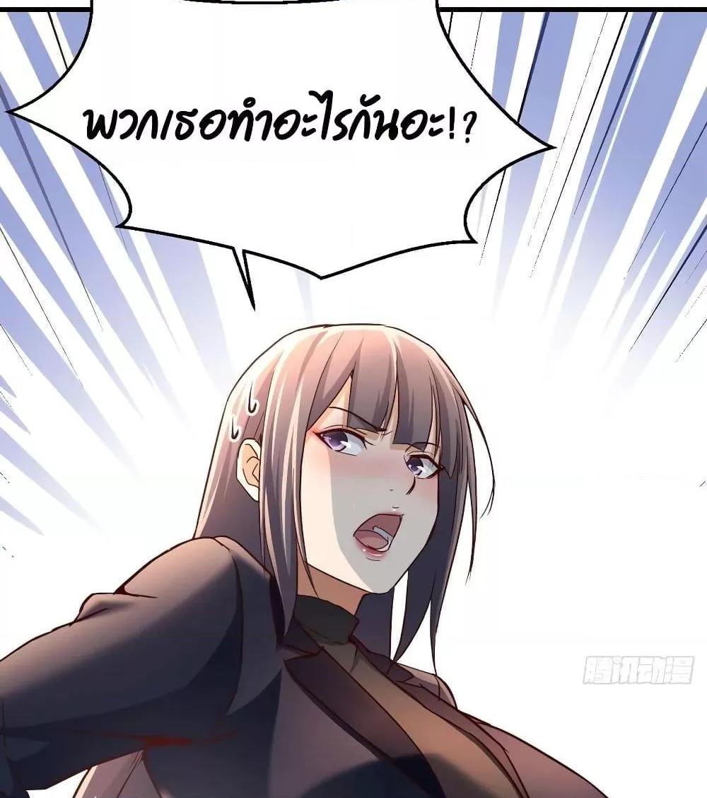 Manga-lc-com อ่านมังงะ อ่านการ์ตูน ออนไลน์ ฟรี My Twin Girlfriends Loves Me So Much – อยู่ดีๆก็มีแฟนเป็นแฝดสาวซะงั้น ตอนที่ 1 2 3 4 5 6 7 8 9 10 11 12 13 14 ฟรี ไม่มีโฆษณา Manga-lc - อ่าน มังงะ อ่าน การ์ตูน ออนไลน์ อ่านมังงะ ฟรี