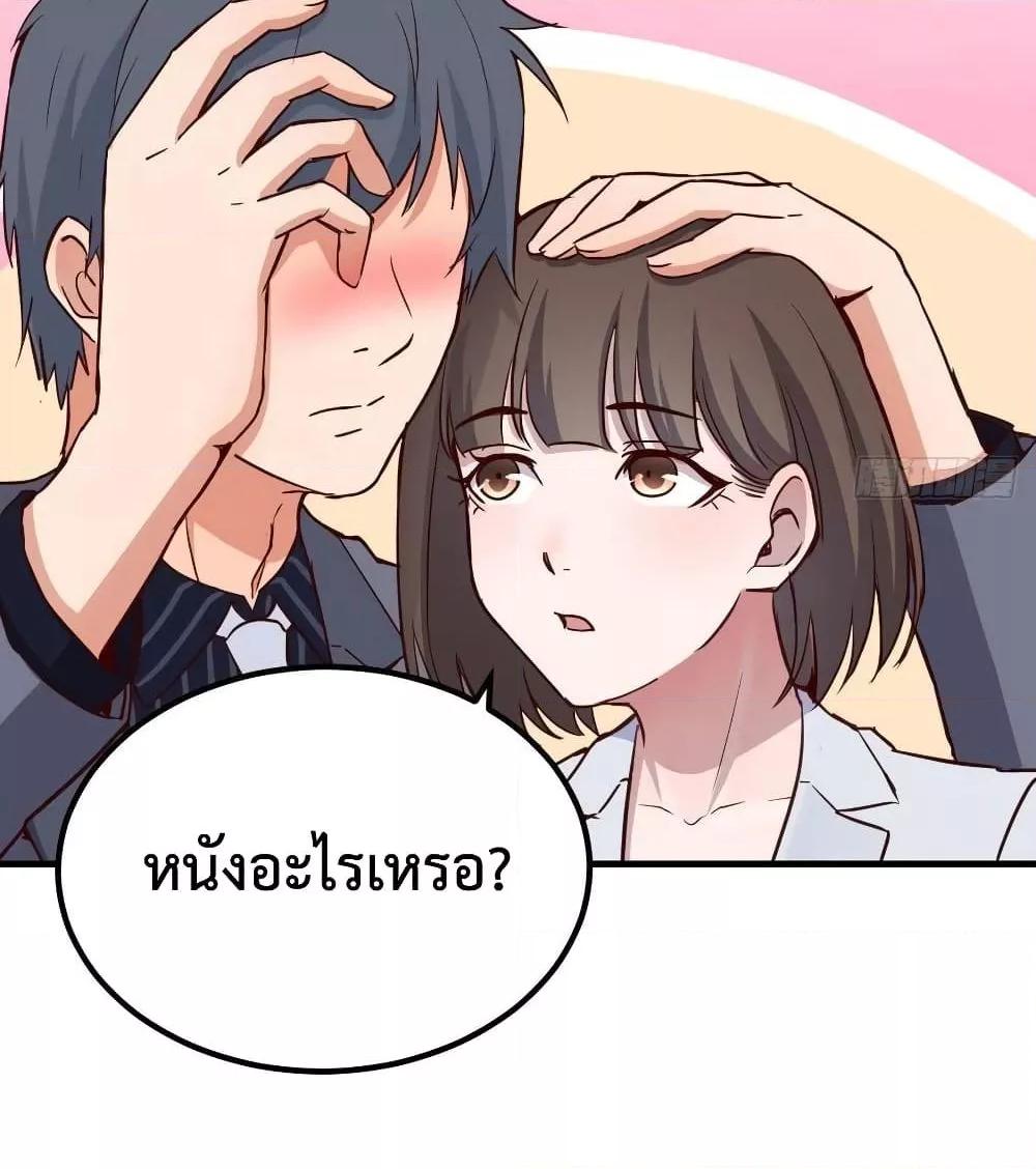 Manga-lc-com อ่านมังงะ อ่านการ์ตูน ออนไลน์ ฟรี My Twin Girlfriends Loves Me So Much – อยู่ดีๆก็มีแฟนเป็นแฝดสาวซะงั้น ตอนที่ 1 2 3 4 5 6 7 8 9 10 11 12 13 14 ฟรี ไม่มีโฆษณา Manga-lc - อ่าน มังงะ อ่าน การ์ตูน ออนไลน์ อ่านมังงะ ฟรี