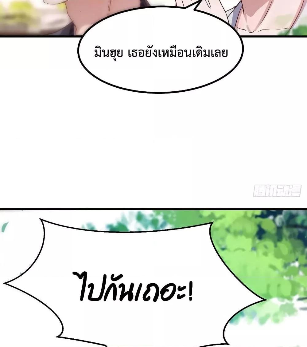 Manga-lc-com อ่านมังงะ อ่านการ์ตูน ออนไลน์ ฟรี My Twin Girlfriends Loves Me So Much – อยู่ดีๆก็มีแฟนเป็นแฝดสาวซะงั้น ตอนที่ 1 2 3 4 5 6 7 8 9 10 11 12 13 14 ฟรี ไม่มีโฆษณา Manga-lc - อ่าน มังงะ อ่าน การ์ตูน ออนไลน์ อ่านมังงะ ฟรี