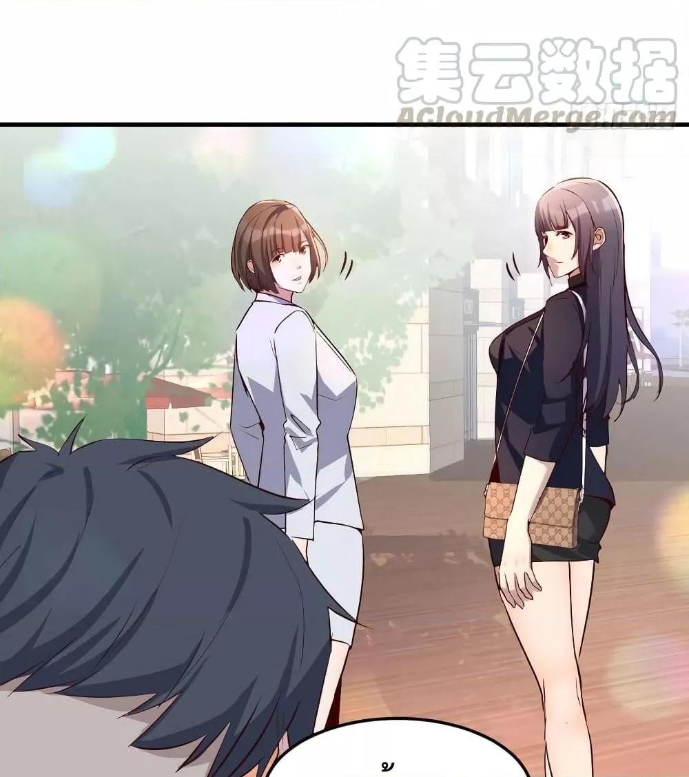 Manga-lc-com อ่านมังงะ อ่านการ์ตูน ออนไลน์ ฟรี My Twin Girlfriends Loves Me So Much – อยู่ดีๆก็มีแฟนเป็นแฝดสาวซะงั้น ตอนที่ 1 2 3 4 5 6 7 8 9 10 11 12 13 14 ฟรี ไม่มีโฆษณา Manga-lc - อ่าน มังงะ อ่าน การ์ตูน ออนไลน์ อ่านมังงะ ฟรี